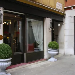 4* Hotel San Marco Palace
