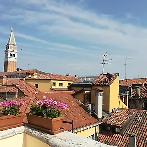 3* Guest house Antica